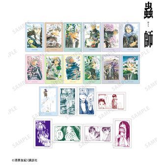 蟲師 | 公式グッズ・公式ライセンス商品専門 | colleize（コレイズ）
