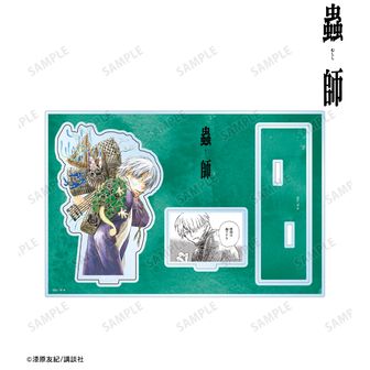 蟲師 | 公式グッズ・公式ライセンス商品専門 | colleize（コレイズ）