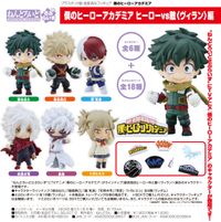 僕のヒーローアカデミア_ねんどろいどさぷらいず ヒーローvs敵