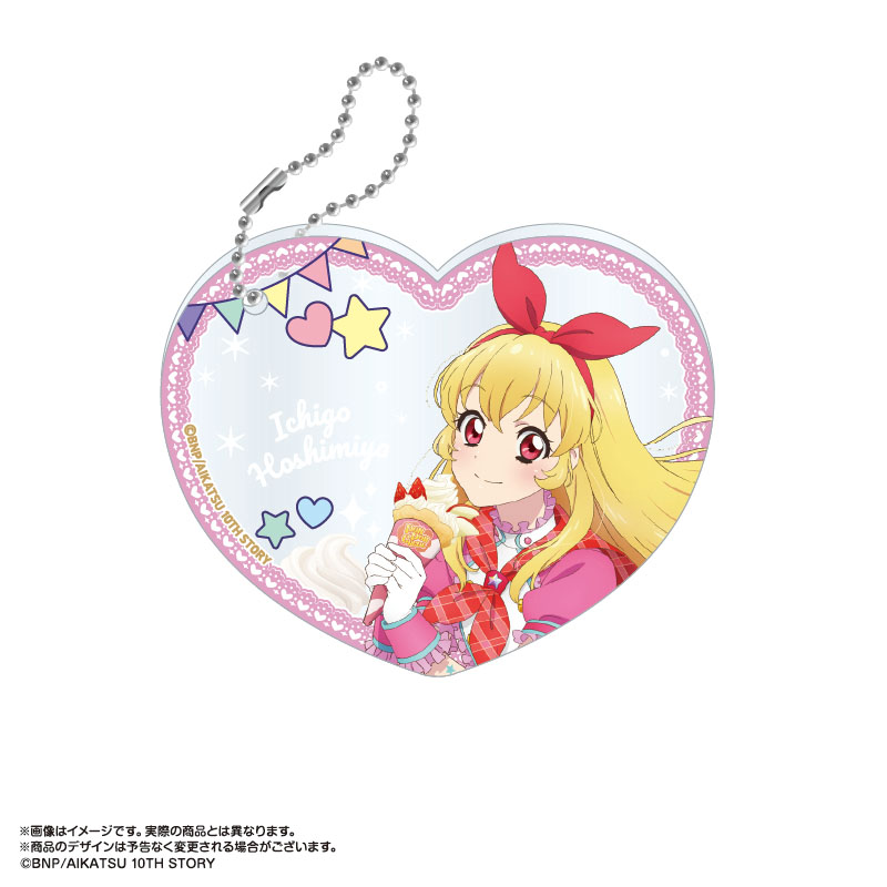 アイカツ!_あかりGeneration×マリオンクレープ ぴくりあアクキー&スタンド 星宮いちご