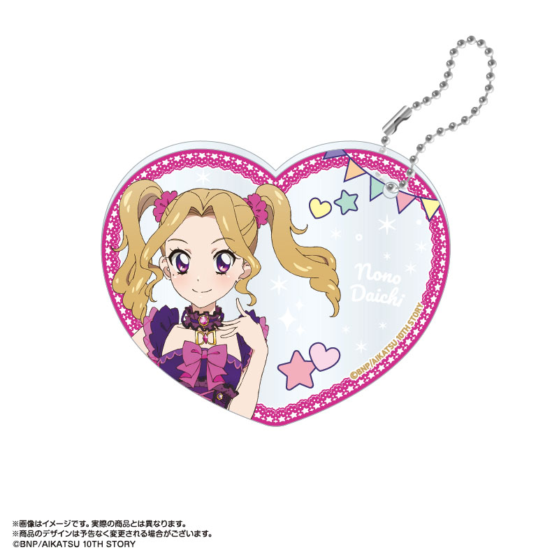 アイカツ!_あかりGeneration×マリオンクレープ ぴくりあアクキー&スタンド 大地のの