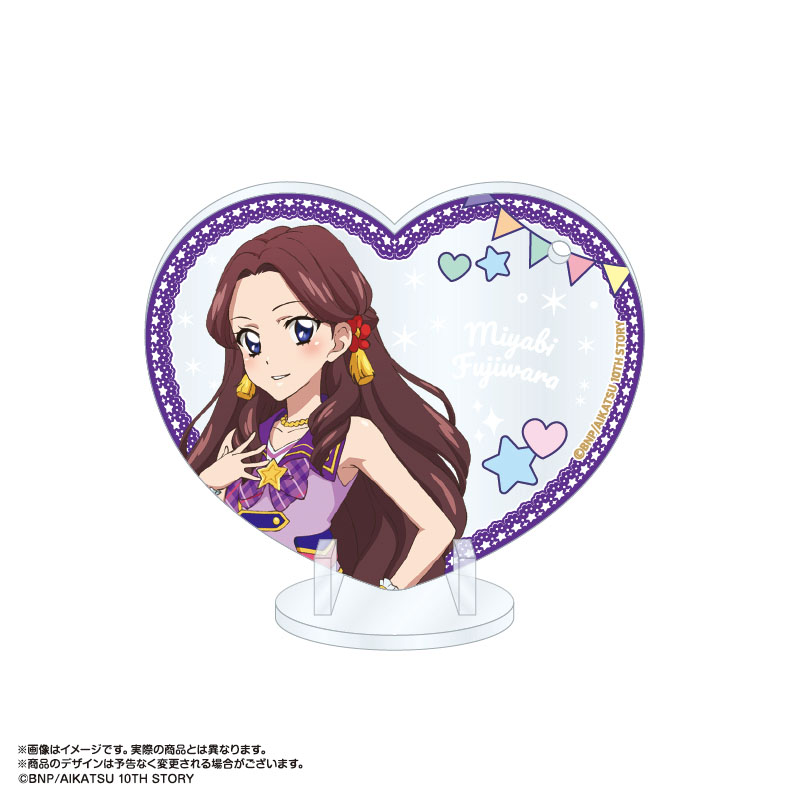 【匿名・追跡有】 アイカツ！総選挙 ブロマイド 藤原みやび ネットプリント アイカツ！ 10周年 プレミアムコラボBOX 羽衣プリンセスコーデ