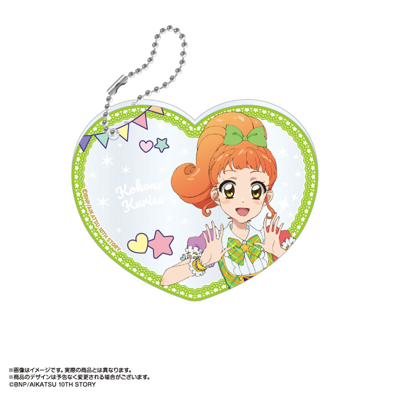 アイカツ!_あかりGeneration×マリオンクレープ ぴくりあアクキー&スタンド 栗栖ここね