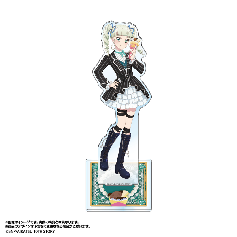 アイカツ!_あかりGeneration×マリオンクレープ 描き下ろしアクリルスタンド 藤堂ユリカ