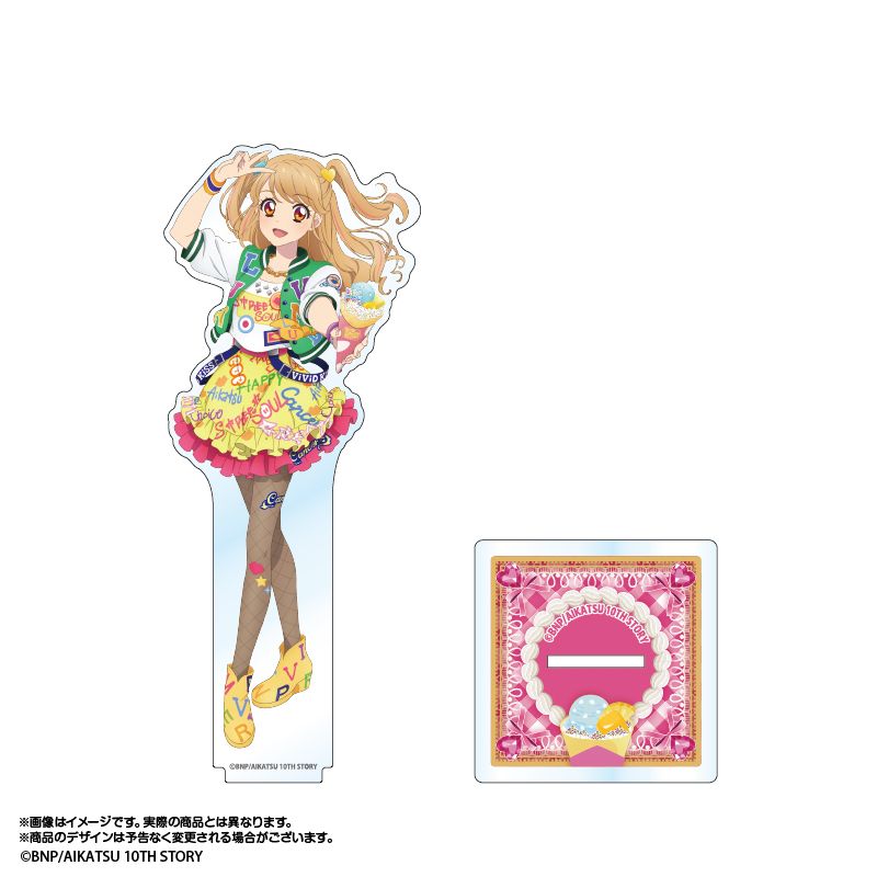 アイカツ!_あかりGeneration×マリオンクレープ 描き下ろしアクリル