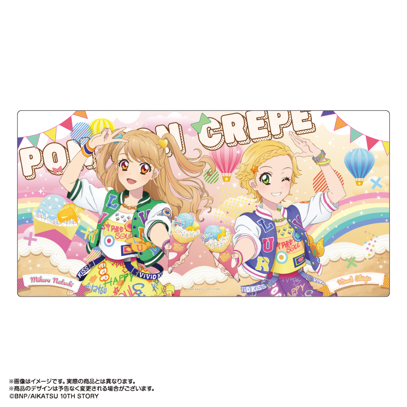 アイカツ!_あかりGeneration×マリオンクレープ 描き下ろしデスクマット 新条ひなき&夏樹みくる