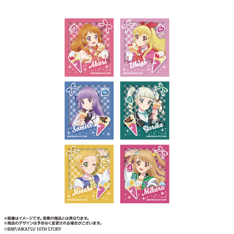 アイカツ 星宮いちご マリオンクレープ フォト風コレクション 618IkmPUjpL._UF350,350_QL50_.jpg