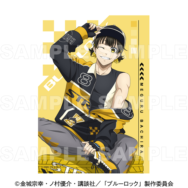 ブルーロック_レーシングStyle トレーディングブロマイド【BOX
