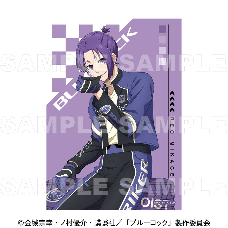 ブルーロック_レーシングStyle トレーディングブロマイド【BOX
