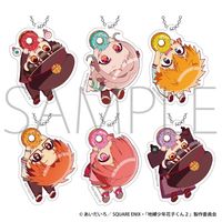 地縛少年花子くん_かぷりっこアクリルキーホルダーコレクション 【BOX
