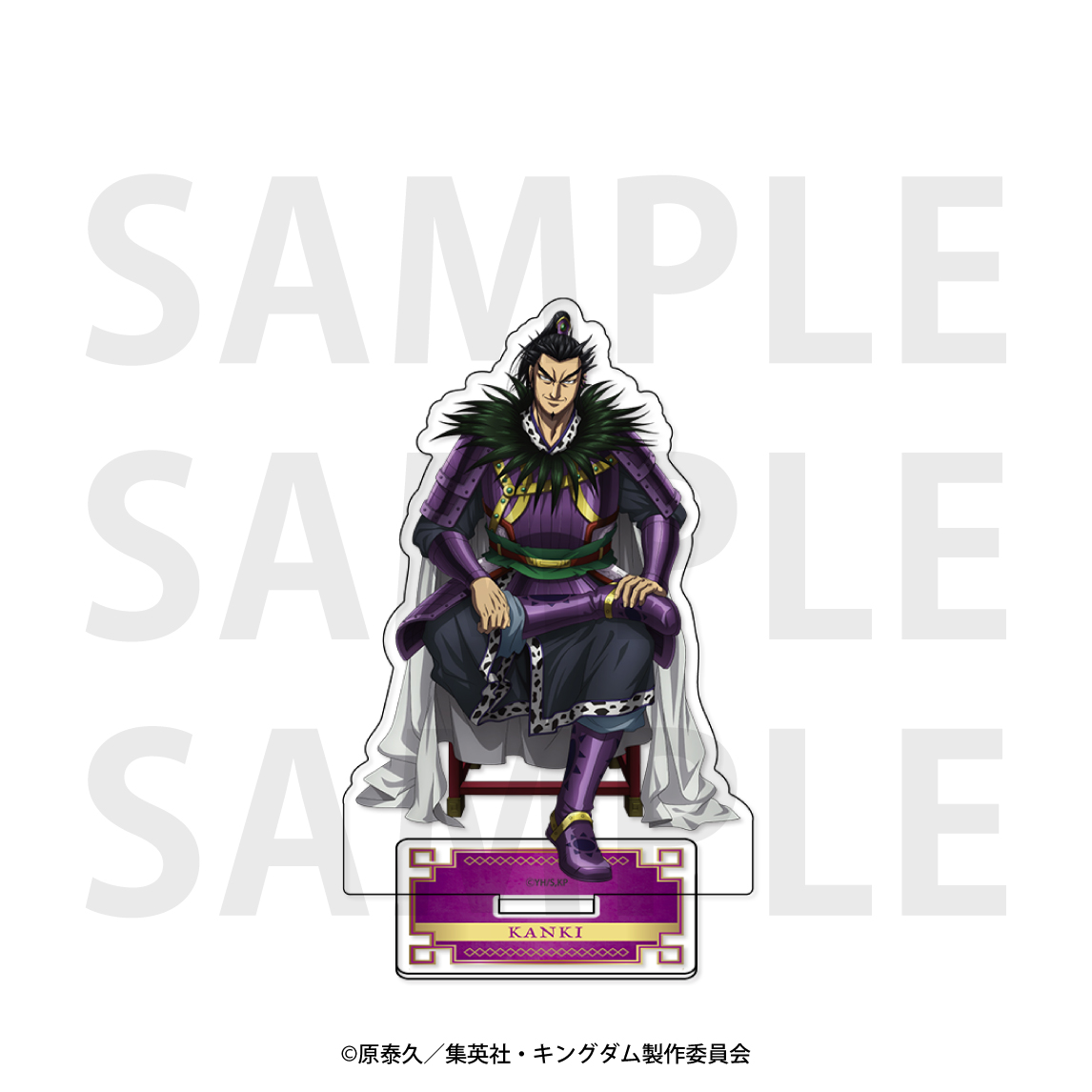 キングダム_アクリルスタンド 桓騎