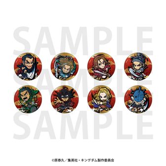 キングダム公式グッズ通販 | colleize（コレイズ）