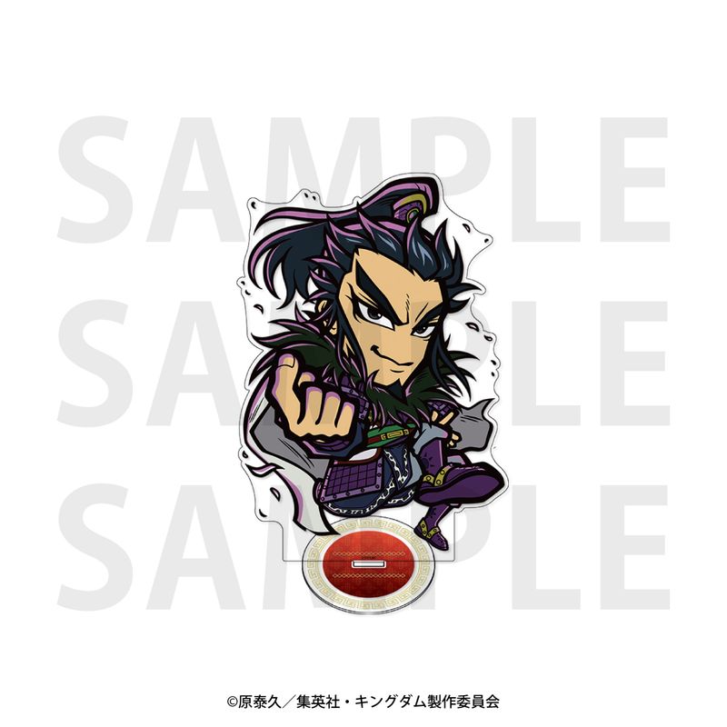 桓騎　アクリルMEGAフィギュア　（ アクリルスタンド　） キングダム_イートゥーン ビッグアクリルスタンド 桓騎 | キングダム