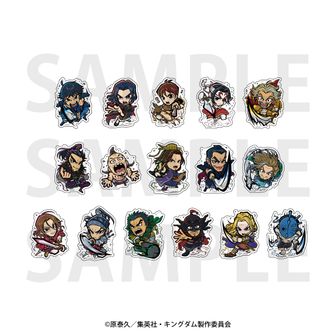 キングダム コミック 1-54巻セット |本 | 通販 | Amazon