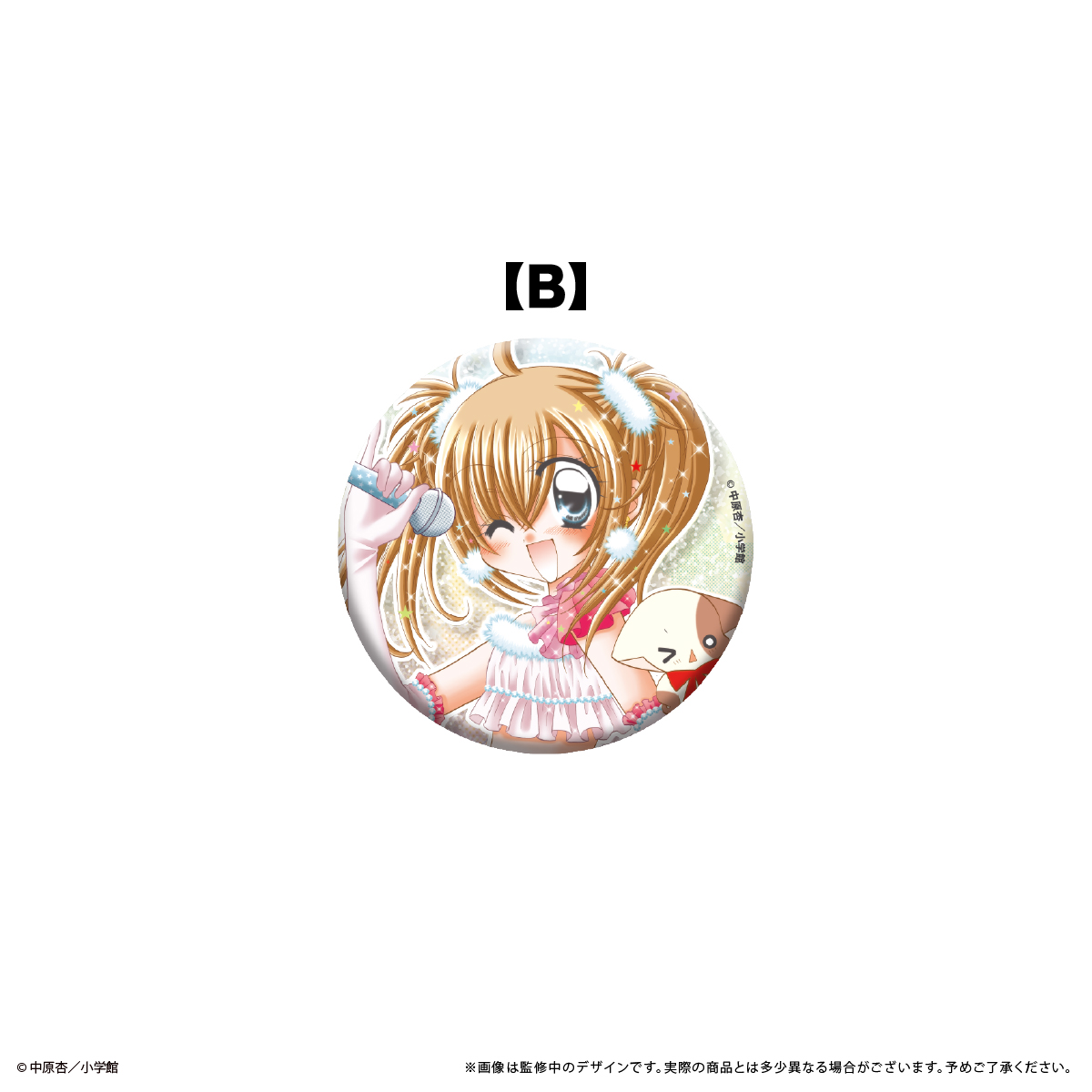 きらりん☆レボリューション』POP UP STORE in ロフト | AMNIBUS