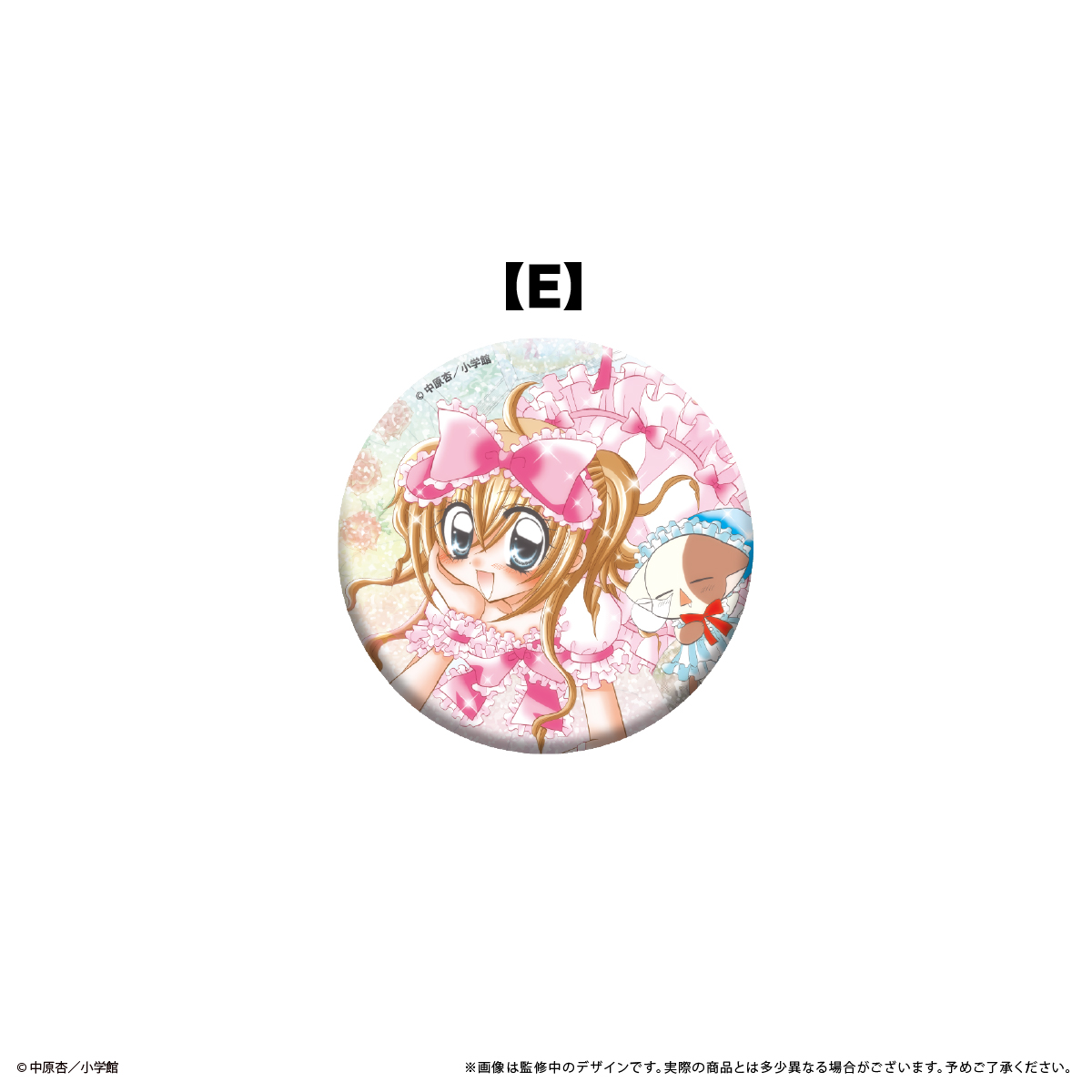 きらレボ きらりんレボリューション ロフト LOFT 缶バッジ きらりん☆レボリューション』のイベント「『きらりん