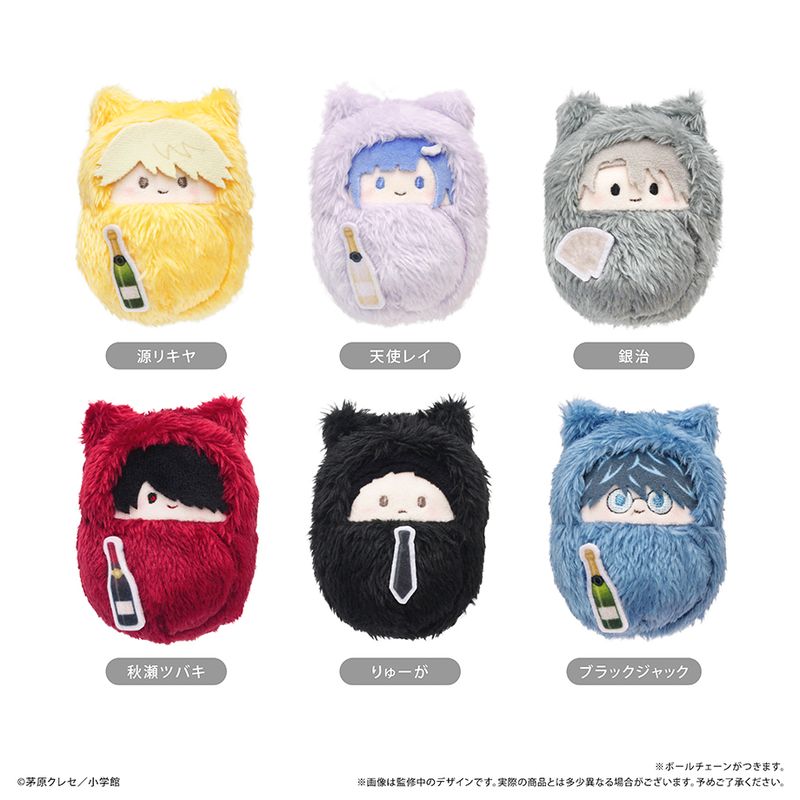 星屑の王子様_くるみたぴぬい【コンプリートBOX/6個入】 | 星屑の王子