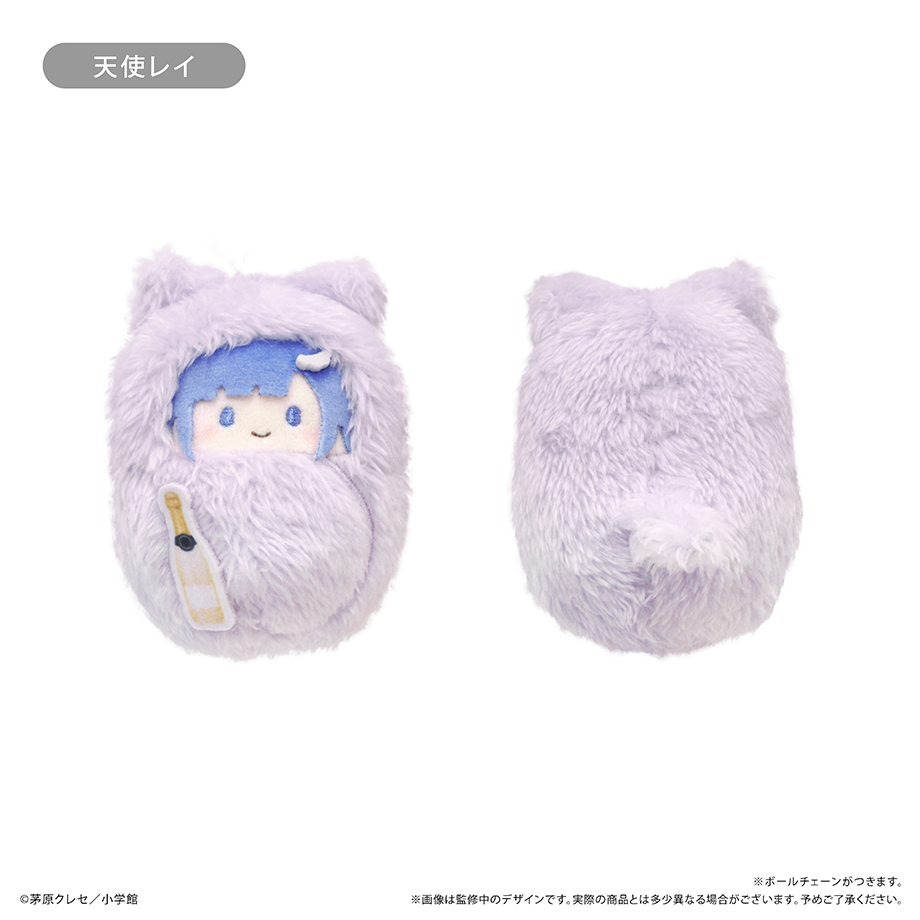 星屑の王子様　フィリコ　二人セット 星屑の王子様_くるみたぴぬい【コンプリートBOX/6個入】 | 公式