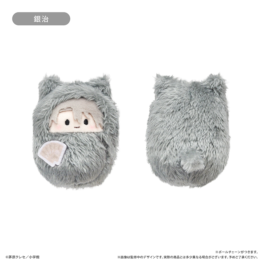 星屑の王子様　フィリコ　二人セット 星屑の王子様_くるみたぴぬい【コンプリートBOX/6個入】 | 公式