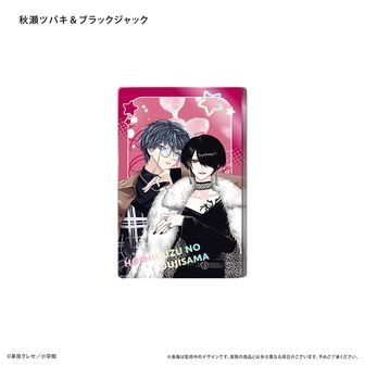 星屑の王子様 銀治 缶バッジ アクキー 33点セット - メルカリ