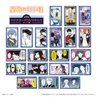 星屑の王子様_クリアカードコレクション【コンプリートBOX/10パック入