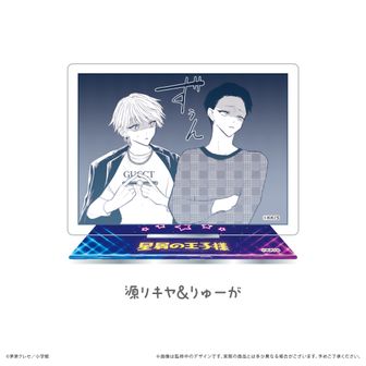 星屑の王子様_缶バッジ2個セット01/源リキヤ&天使レイ 浴衣ver.(描き