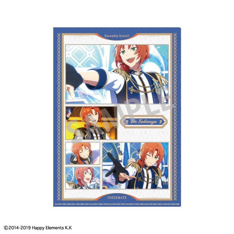 あんさんぶるスターズ!!追憶セレクション 『チェックメイト』_A4
