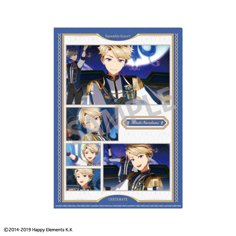 あんさんぶるスターズ!!追憶セレクション 『チェックメイト』_A4シングルクリアファイル_鳴上 嵐/Knights