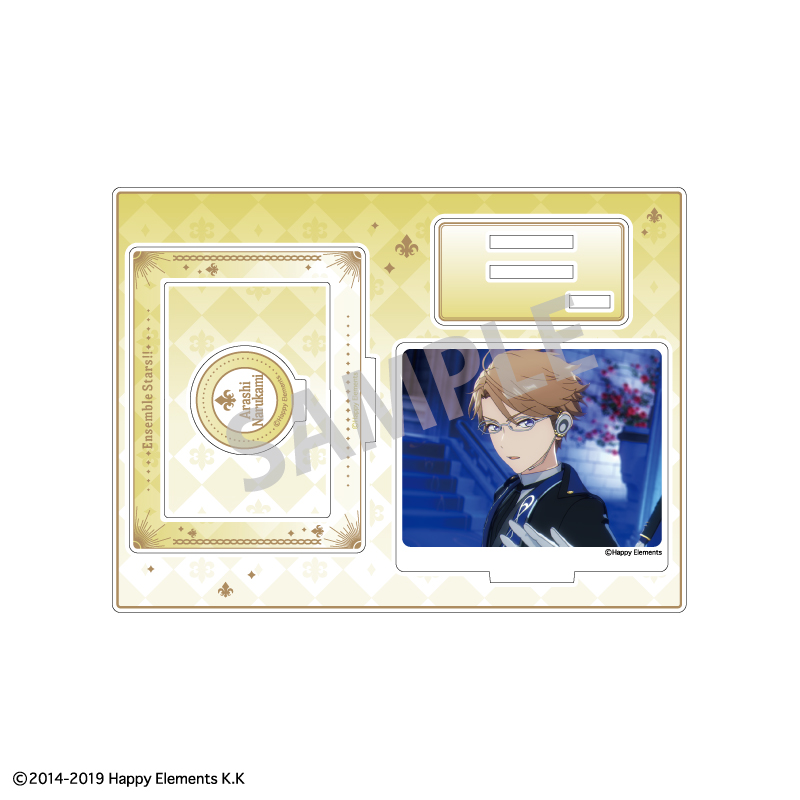 あんさんぶるスターズ!!追憶セレクション 『チェックメイト』_フレームアクリルスタンド_鳴上 嵐/チェックメイト