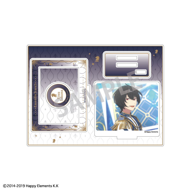 あんさんぶるスターズ!!追憶セレクション 『チェックメイト』_