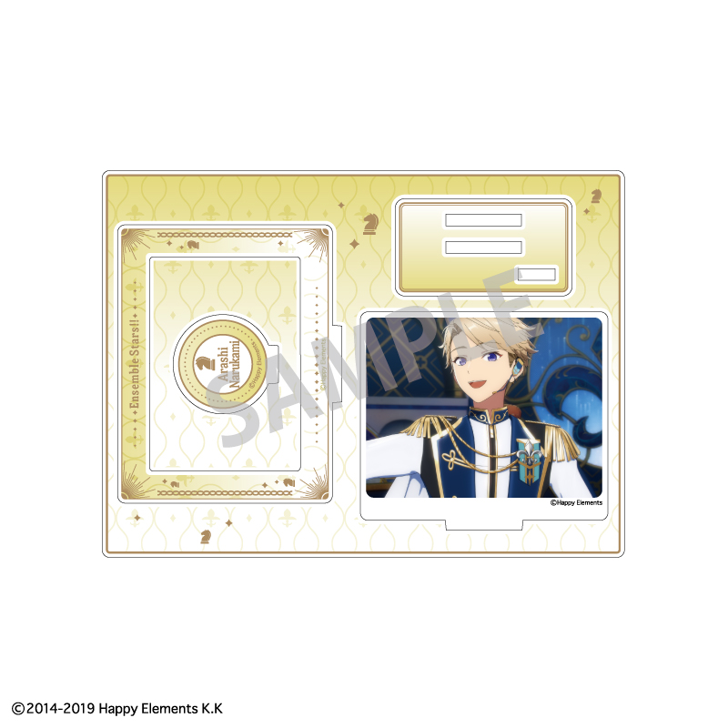 あんさんぶるスターズ!!追憶セレクション 『チェックメイト』_フレームアクリルスタンド_鳴上 嵐/Knights
