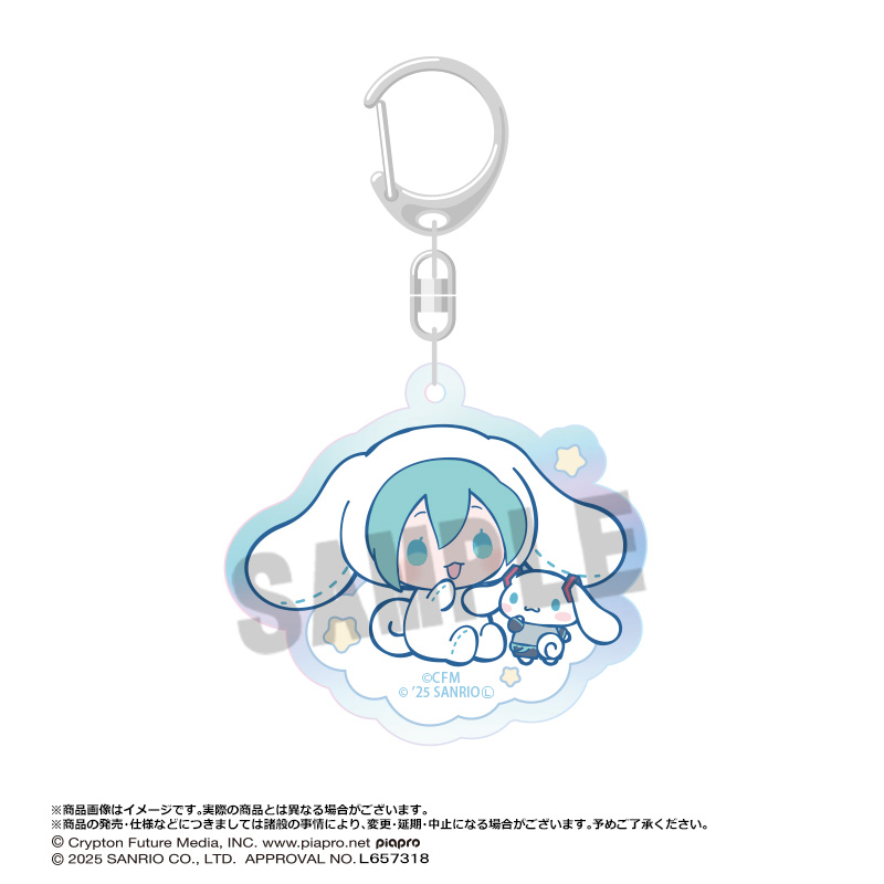 初音ミク×シナモロール_オーロラアクリルキーホルダー A