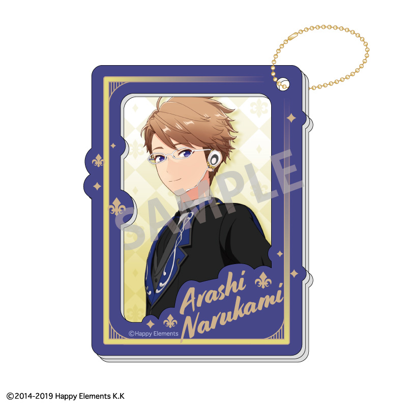 あんさんぶるスターズ!!追憶セレクション 『チェックメイト』_アクリルキーホルダー2.5_鳴上 嵐/チェックメイト