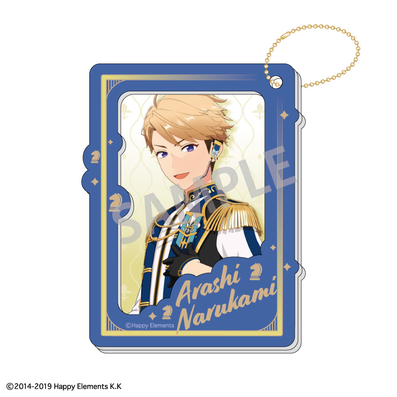 あんさんぶるスターズ!!追憶セレクション 『チェックメイト』_アクリルキーホルダー2.5_鳴上 嵐/Knights