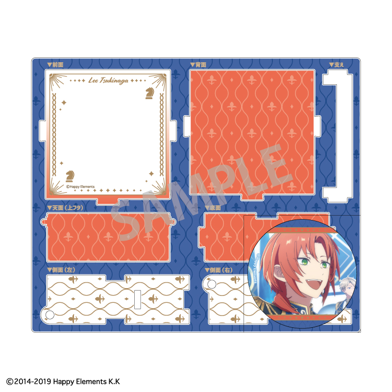 あんさんぶるスターズ!!追憶セレクション 『チェックメイト』_ハコニワ缶バッジ_月永 レオ/Knights