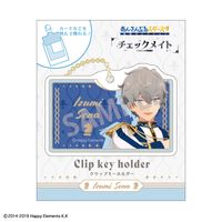 あんさんぶるスターズ!!追憶セレクション 『チェックメイト』_クリップ