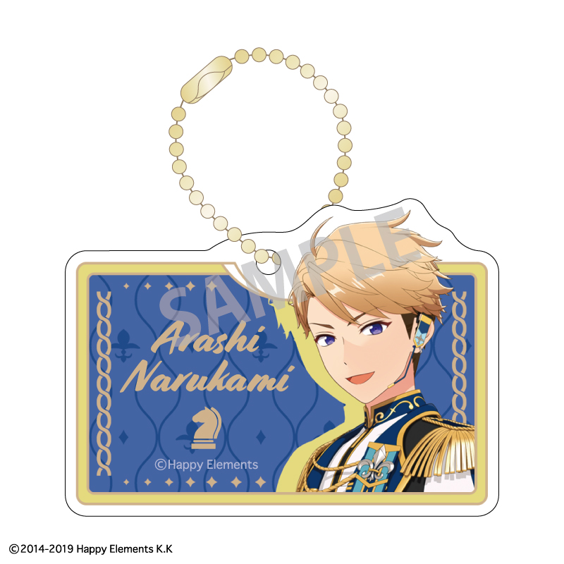 あんさんぶるスターズ!!追憶セレクション 『チェックメイト』_クリップキーホルダー_鳴上 嵐/Knights