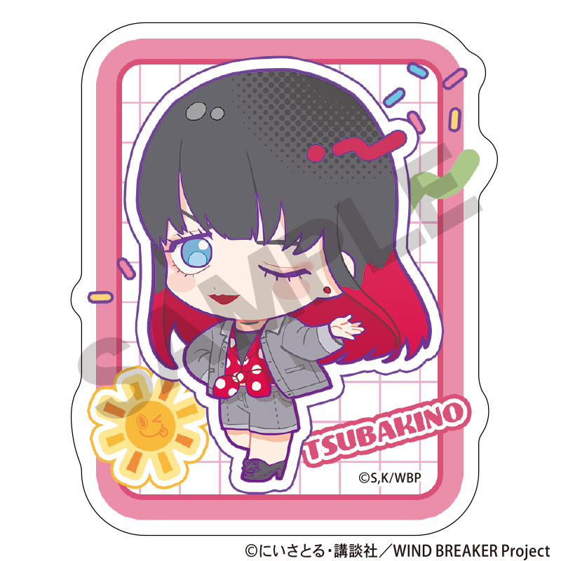 09 椿野佑 WIND BREAKER ちぇいんコレクション WIND BREAKER ラメちぇいんコレクション 椿野佑 PARTY ver