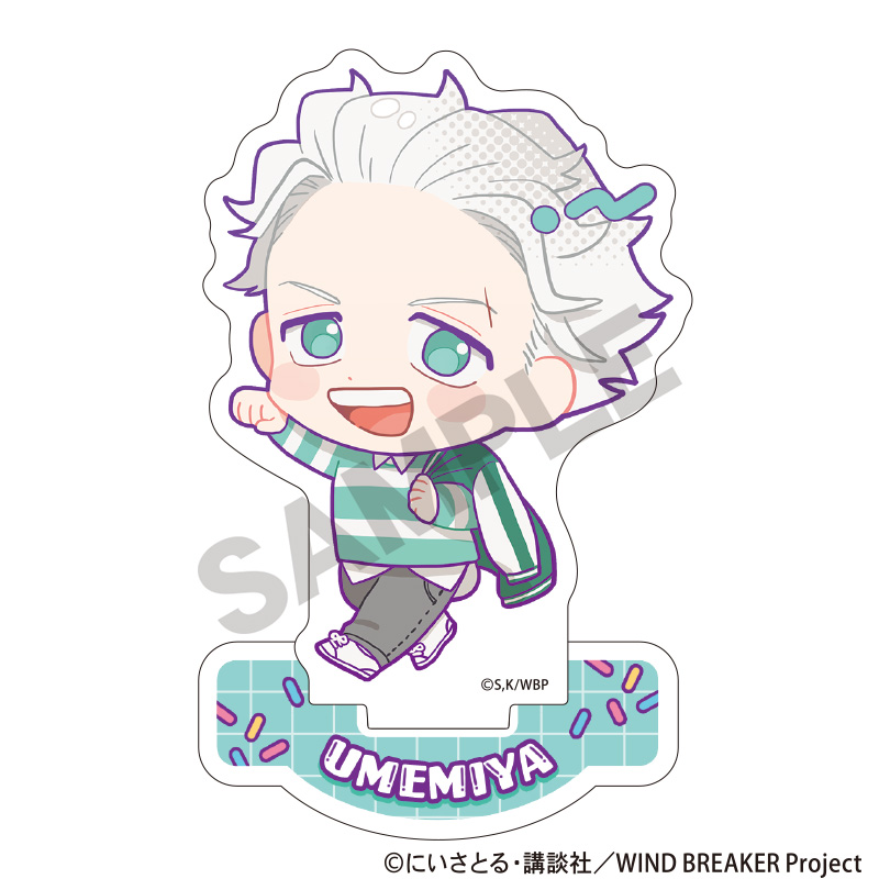 WIND BREAKER_アクリルスタンド　梅宮一　アメリカンポップ