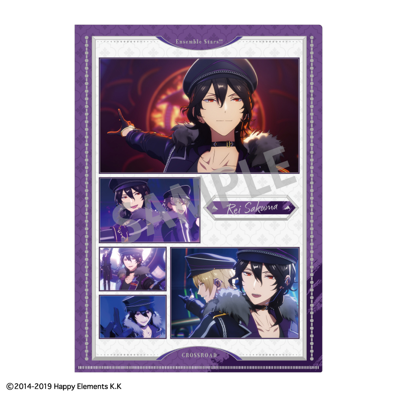 あんさんぶるスターズ!!追憶セレクション_『クロスロード』 A4シングルクリアファイル_朔間 零/UNDEAD