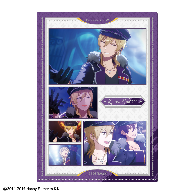 あんさんぶるスターズ!!追憶セレクション_『クロスロード』 A4シングルクリアファイル_羽風 薫/UNDEAD