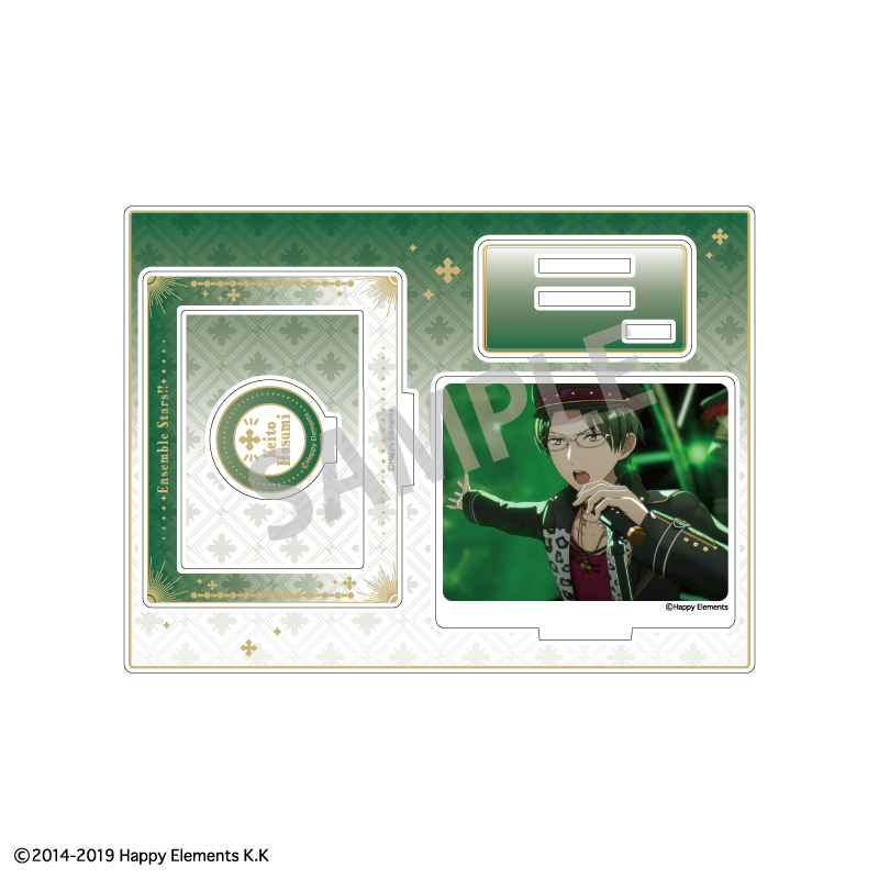 あんさんぶるスターズ!!追憶セレクション_『クロスロード』 フレーム