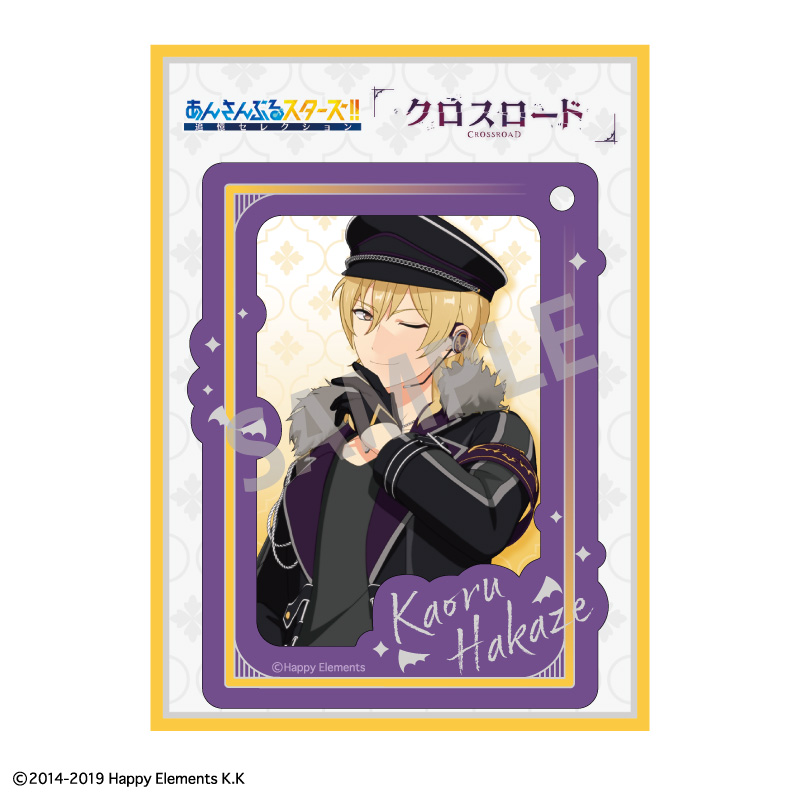新品☆あんスタ☆UNDEAD【羽風薫】アニカフェ☆アクリル