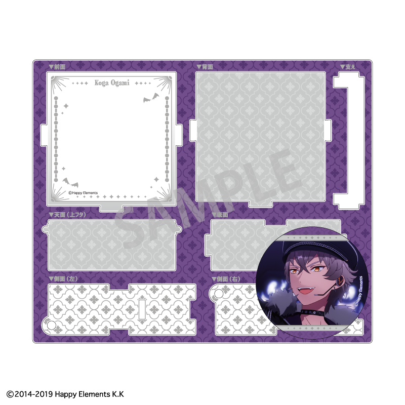 あんさんぶるスターズ!!追憶セレクション_『クロスロード』 ハコニワ缶