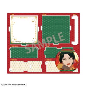 あんさんぶるスターズ！！（あんスタ） | 公式グッズ・公式ライセンス