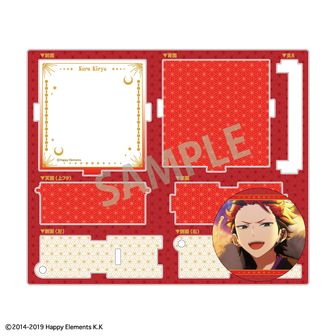 あんさんぶるスターズ！！（あんスタ） | 公式グッズ・公式ライセンス