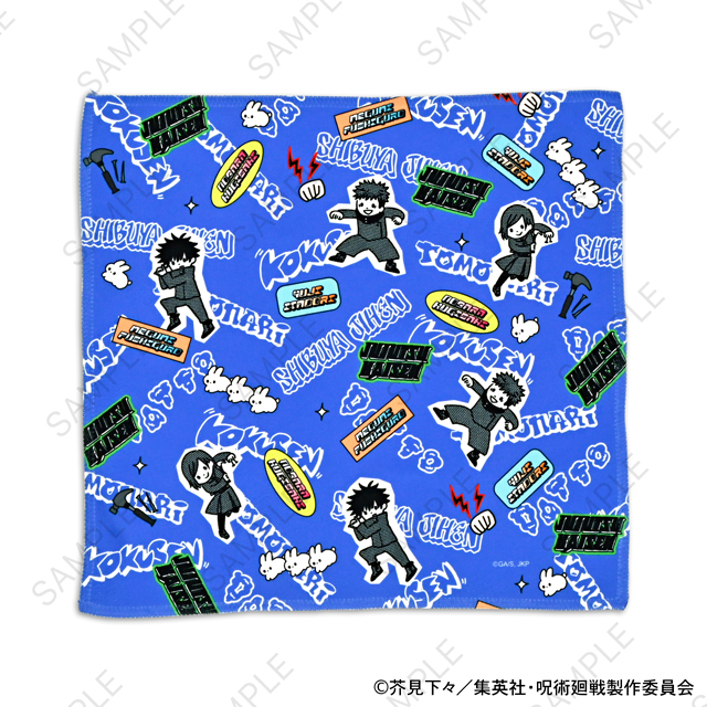 呪術廻戦_ビィズニィズ ハンドタオル(虎杖・伏黒・釘崎)