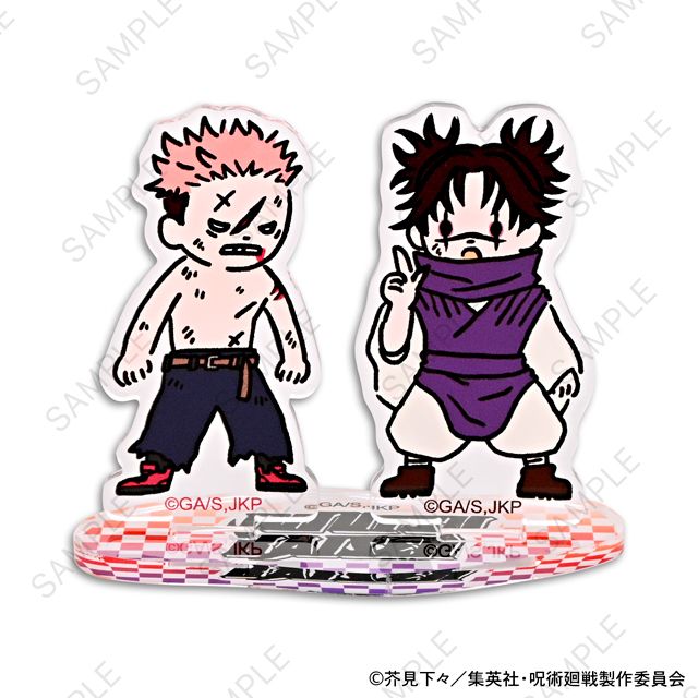 脹相 アクリルキーホルダー アクリルスタンド グッズセット 呪術廻戦_ビィズニィズ アクリルスタンド(虎杖・脹相) | 呪術廻戦公式