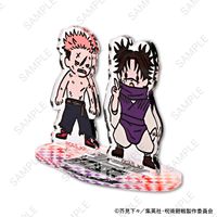 呪術廻戦_ビィズニィズ アクリルスタンド(虎杖・脹相) | 呪術廻戦公式