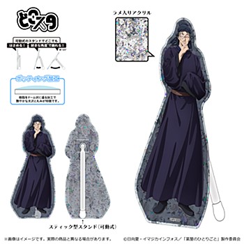 薬屋のひとりごと 2期_どこスタ(ホロラメVer.) 羅漢